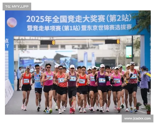 2017年全运会竞走 2017年全运会竞走