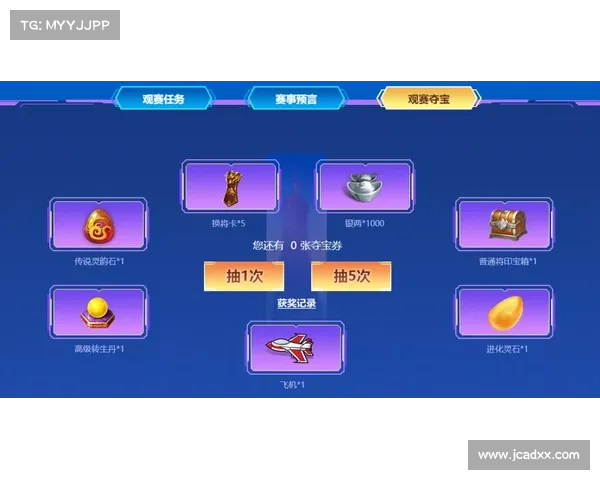 中乙2017赛事直播-2020中乙直播 中乙2017赛事直播-2020中乙直播