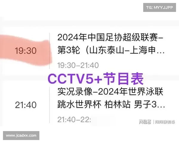 今天中超足球赛事_今天中超足球赛事直播 今天中超足球赛事_今天中超足球赛事直播