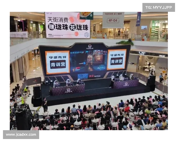 太原线下观赛 太原线下观赛