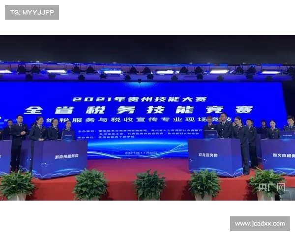 赛事服务费交税、赛事服务费交税吗 赛事服务费交税、赛事服务费交税吗