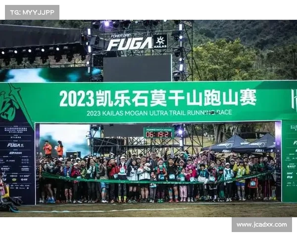 越野跑终极赛事,2021越野跑赛 越野跑终极赛事,2021越野跑赛