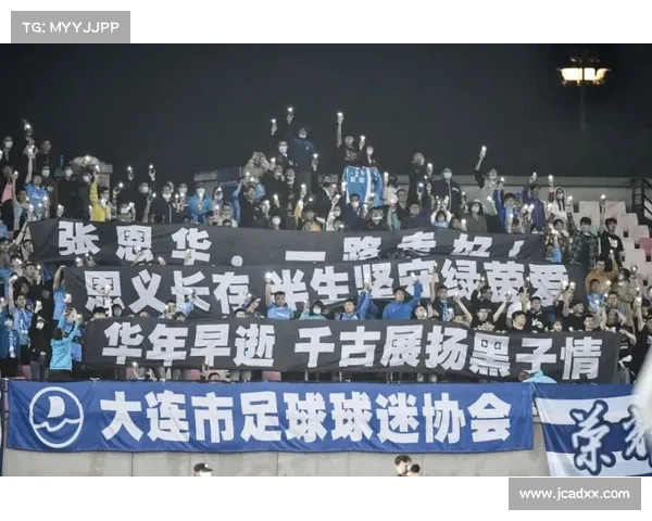 2014 重大赛事;2014国赛a