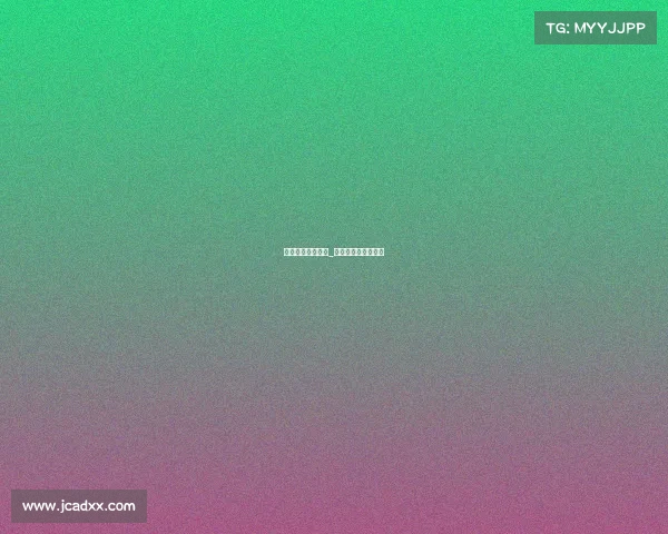 搜索最近女排赛事_女排最近的排球比赛