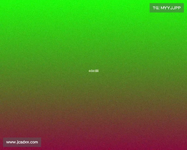 adac赛事 adac赛事